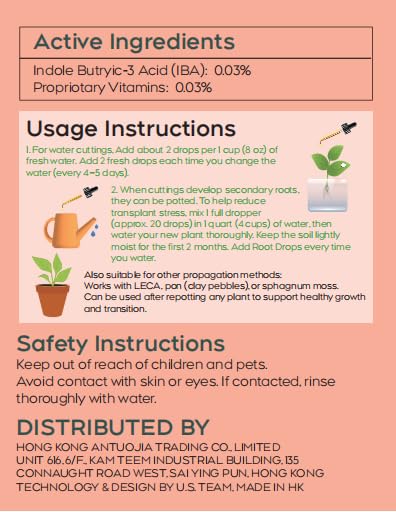 Root Growth Aid Drops - Rooting Hormone for Cuttings | Propagation Drops for Faster Roots & Less Shock | Works in Water, Soil, LECA | for Pothos, Monstera & All Houseplants (4 oz)