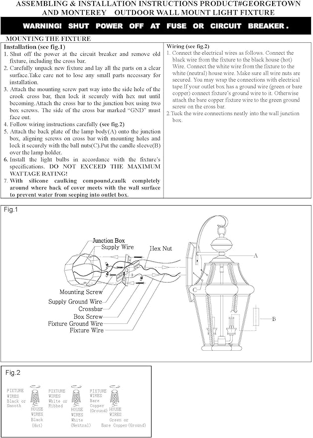 Livex Lighting 2151-04 Monterey 1 Light Outdoor Black Finish Solid Brass Wall Lantern with Clear Beveled Glass, 13" x 8.5" x 8.25"