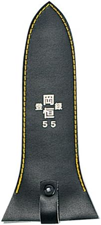 okatsune trimming shears type 55