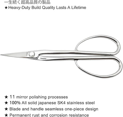 TONMA Satsuki Bonsai Scissors [Made in Japan] Professional 8.5 inch Garden Bonsai Tools Japanese Stainless Steel Hasami Pruning Scissors with Micro Serrated, Mirror Finish Process