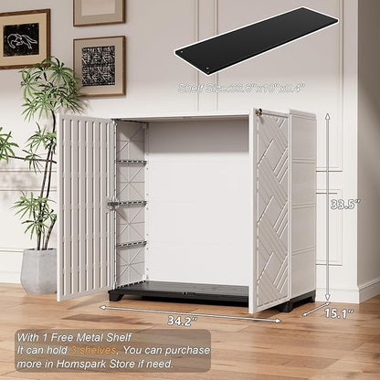 HOMSPARK Indoor/Outdoor Storage Cabinet with Doors and 1 Shelf, 34”x15”x34” HDPE Plastic Storage Box for Patio, Garden, Enterway, Balcony, Multi-Purpose for Daily Tools, White