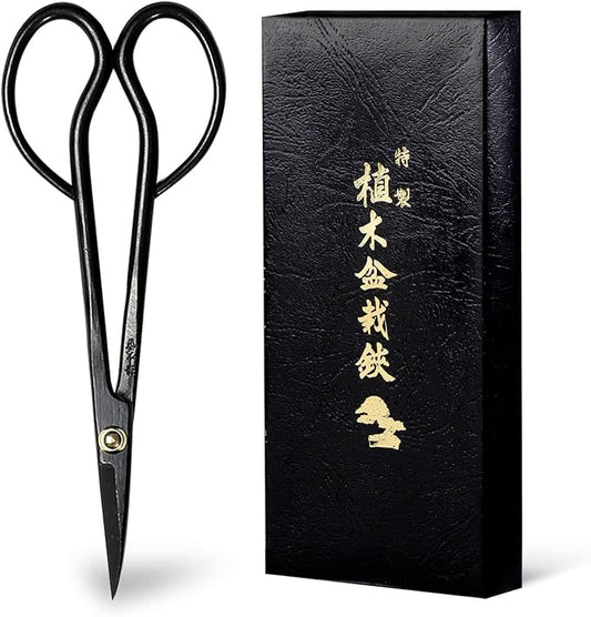 Wazakura Satsuki Bonsai Scissors 7" (180mm) – Hand-Forged Japanese Pruning Shears Made in Japan, S58C Carbon Steel, Precision Bonsai & Garden Tool