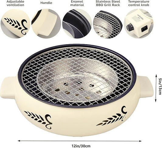 2 IN 1 Smokeless Indoor Electric BBQ Grill/Portable Charcoal Grill with Grill Pan and Grill Net,for Indoor Outdoor Cooking, Bonfire, Patio, Backyard Picnic