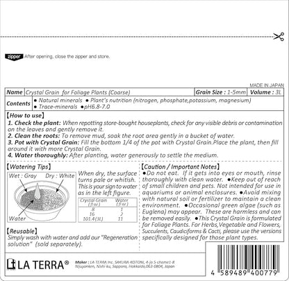 LA TERRA Soil for Foliage Plants, 3L (Coarse Grain) Made in Japan-Nutrient-Enriched, Clean, No Mess, Reusable-Crystal Grain