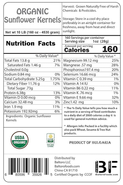 Organic Sunflower Seeds-Kernels-Hulled Raw non-GMO Unsalted Keto Vegan (5lb)