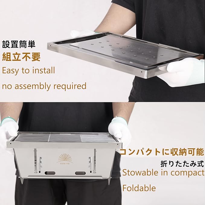 SUN-YE Charcoal Grill for IGT Table,Portable Grill with Carry Bag,Adjustable Furnace Burning Carbon Plate Height,Stainless Steel,Instantly Expands and Stores,1 Piece