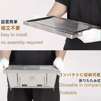 SUN-YE Charcoal Grill for IGT Table,Portable Grill with Carry Bag,Adjustable Furnace Burning Carbon Plate Height,Stainless Steel,Instantly Expands and Stores,1 Piece