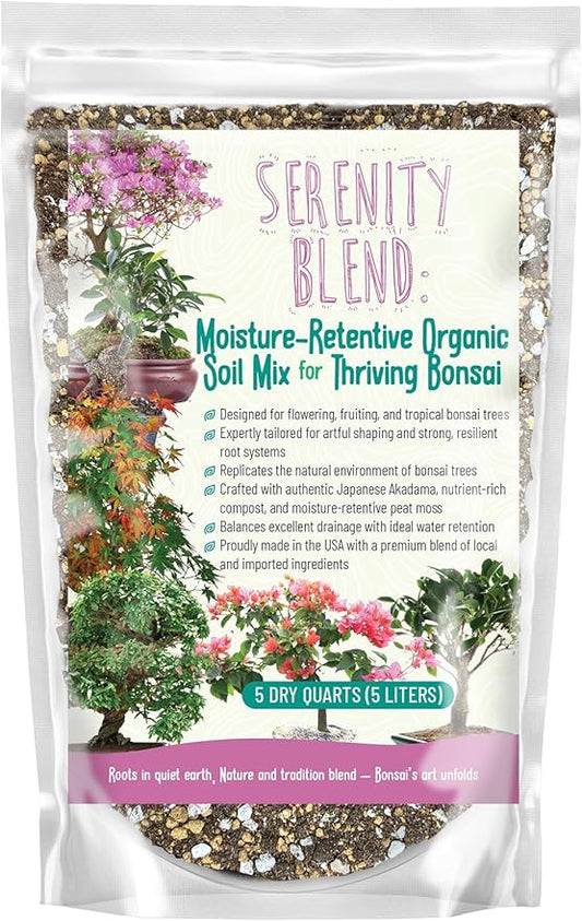 Serenity Blend Bonsai Soil Mix – Moisture-Retentive & Organic for Flowering, Fruiting, and Tropical Bonsai Trees – Handcrafted in The USA with Akadama & Compost (5 quarts)